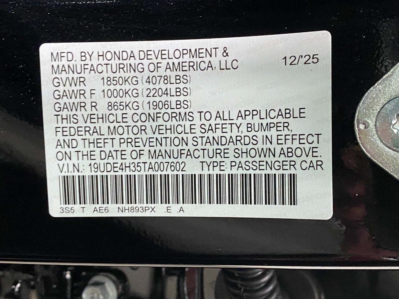 2026 Acura Integra CVT w/A-Spec Package