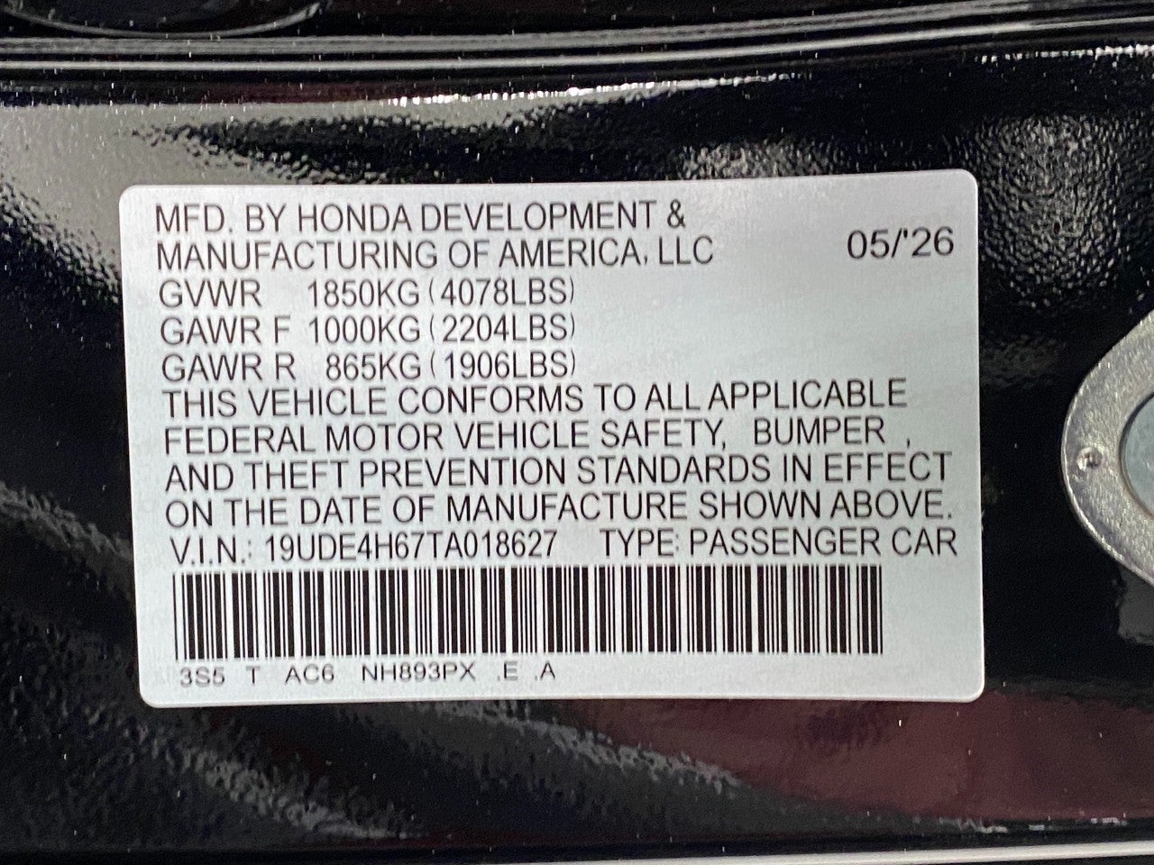 2026 Acura Integra CVT w/A-Spec Technology Package
