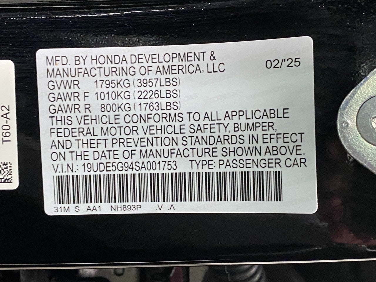 2025 Acura Integra Type S Manual