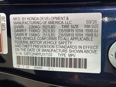 2026 Acura RDX SH-AWD
