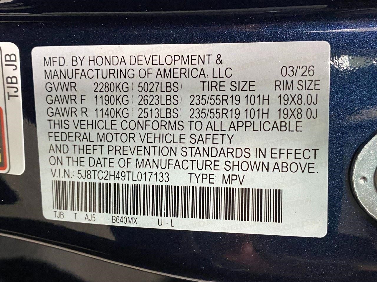 2026 Acura RDX SH-AWD