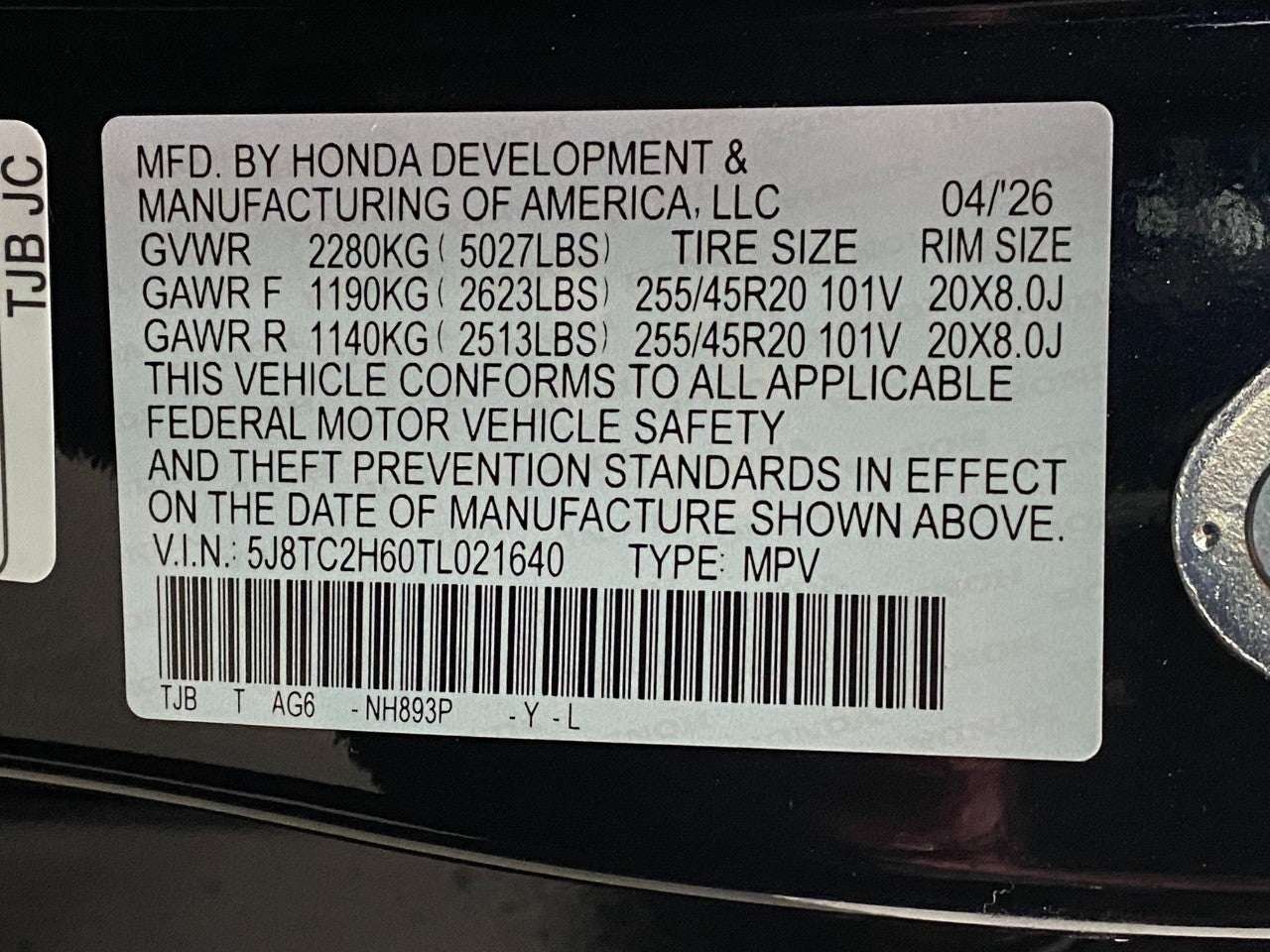 2026 Acura RDX SH-AWD w/A-Spec Package