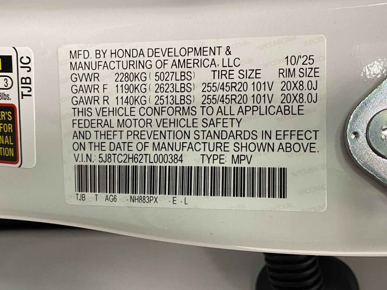 2026 Acura RDX SH-AWD w/A-Spec Package