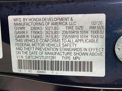2026 Acura RDX SH-AWD w/Advance Package