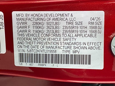 2026 Acura RDX SH-AWD w/Advance Package