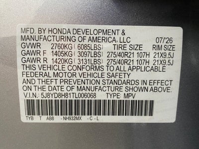 2026 Acura MDX Type S SH-AWD w/Advance Package