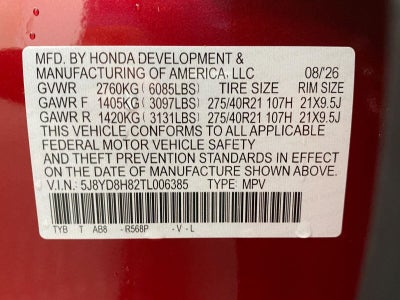 2026 Acura MDX Type S SH-AWD w/Advance Package