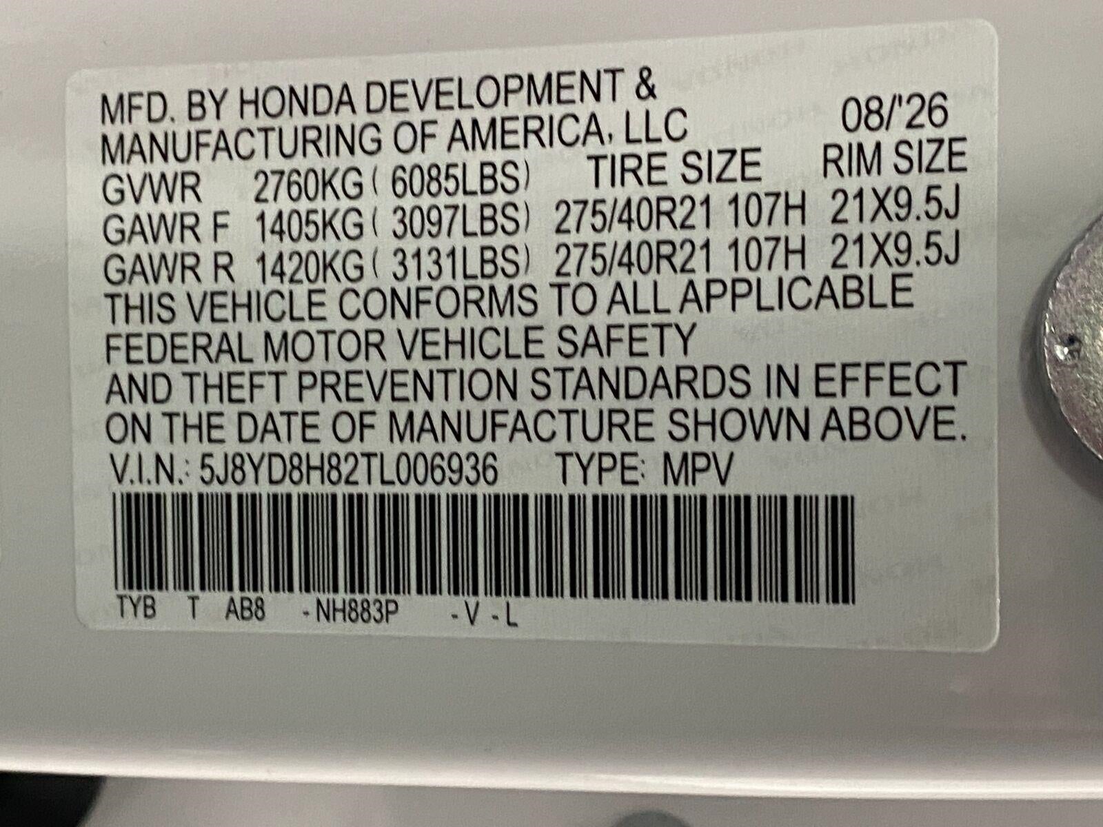 2026 Acura MDX Type S SH-AWD w/Advance Package