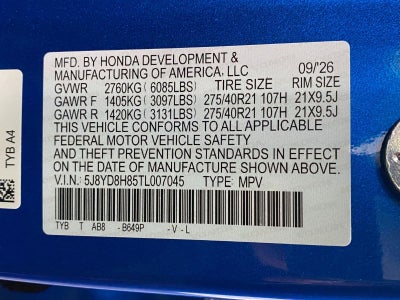 2026 Acura MDX Type S SH-AWD w/Advance Package