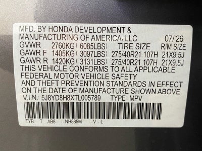 2026 Acura MDX Type S SH-AWD w/Advance Package
