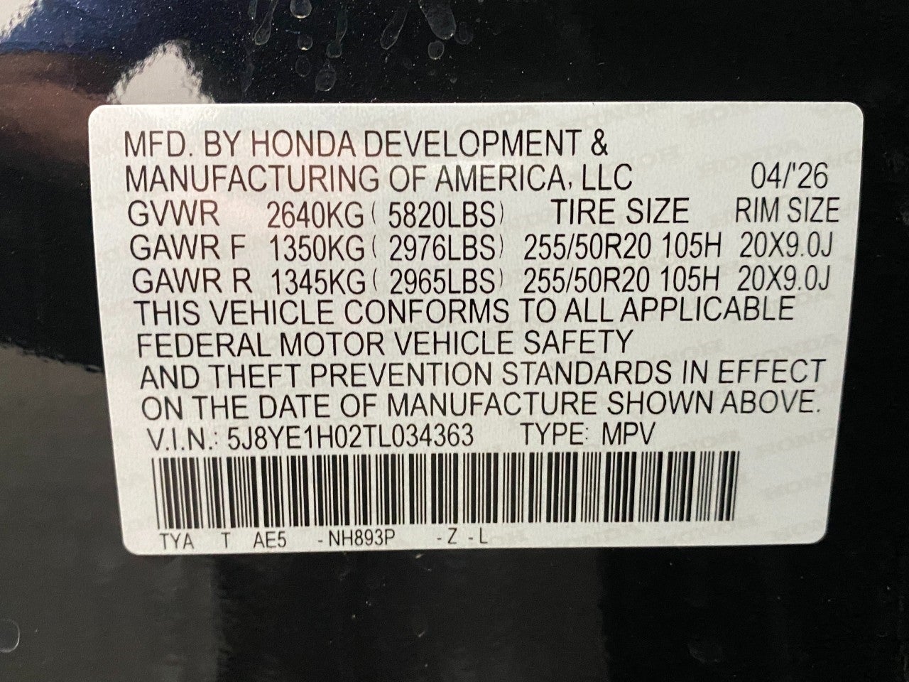2026 Acura MDX SH-AWD w/A-Spec Package