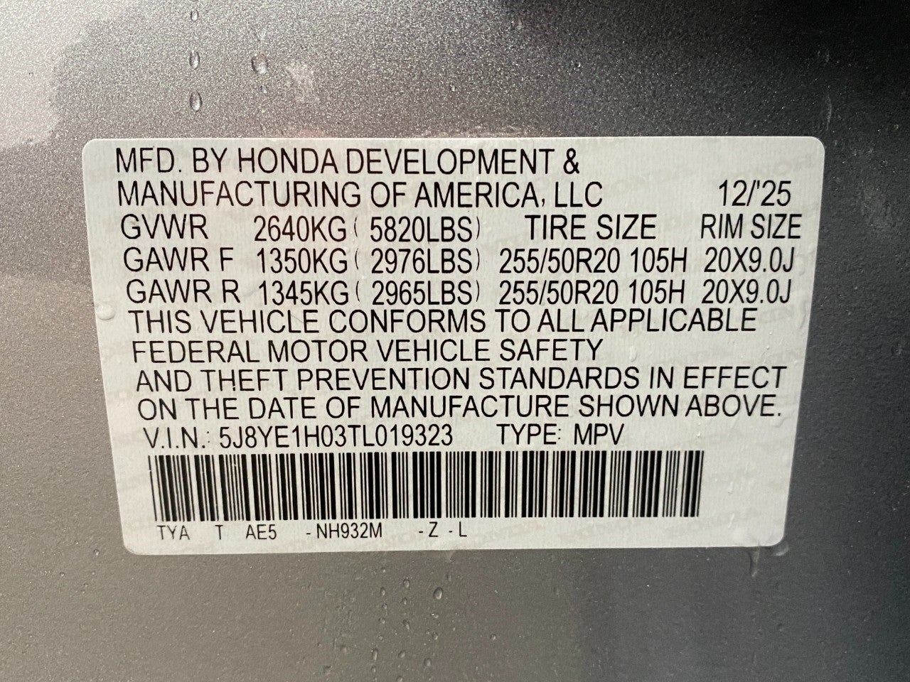 2026 Acura MDX SH-AWD w/A-Spec Package