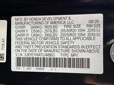 2026 Acura MDX SH-AWD w/A-Spec Package
