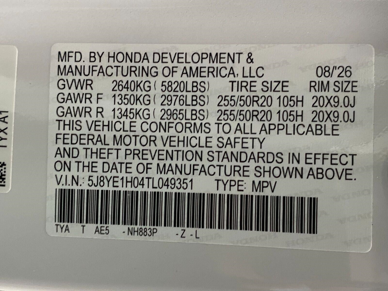 2026 Acura MDX SH-AWD w/A-Spec Package