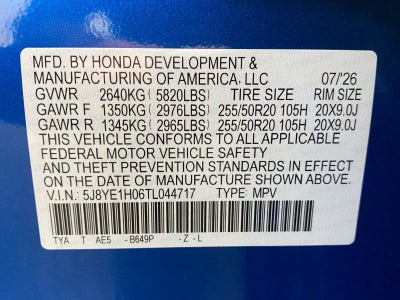 2026 Acura MDX SH-AWD w/A-Spec Package