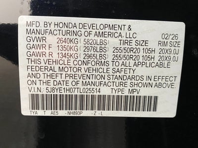 2026 Acura MDX SH-AWD w/A-Spec Package