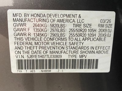 2026 Acura MDX SH-AWD w/A-Spec Package