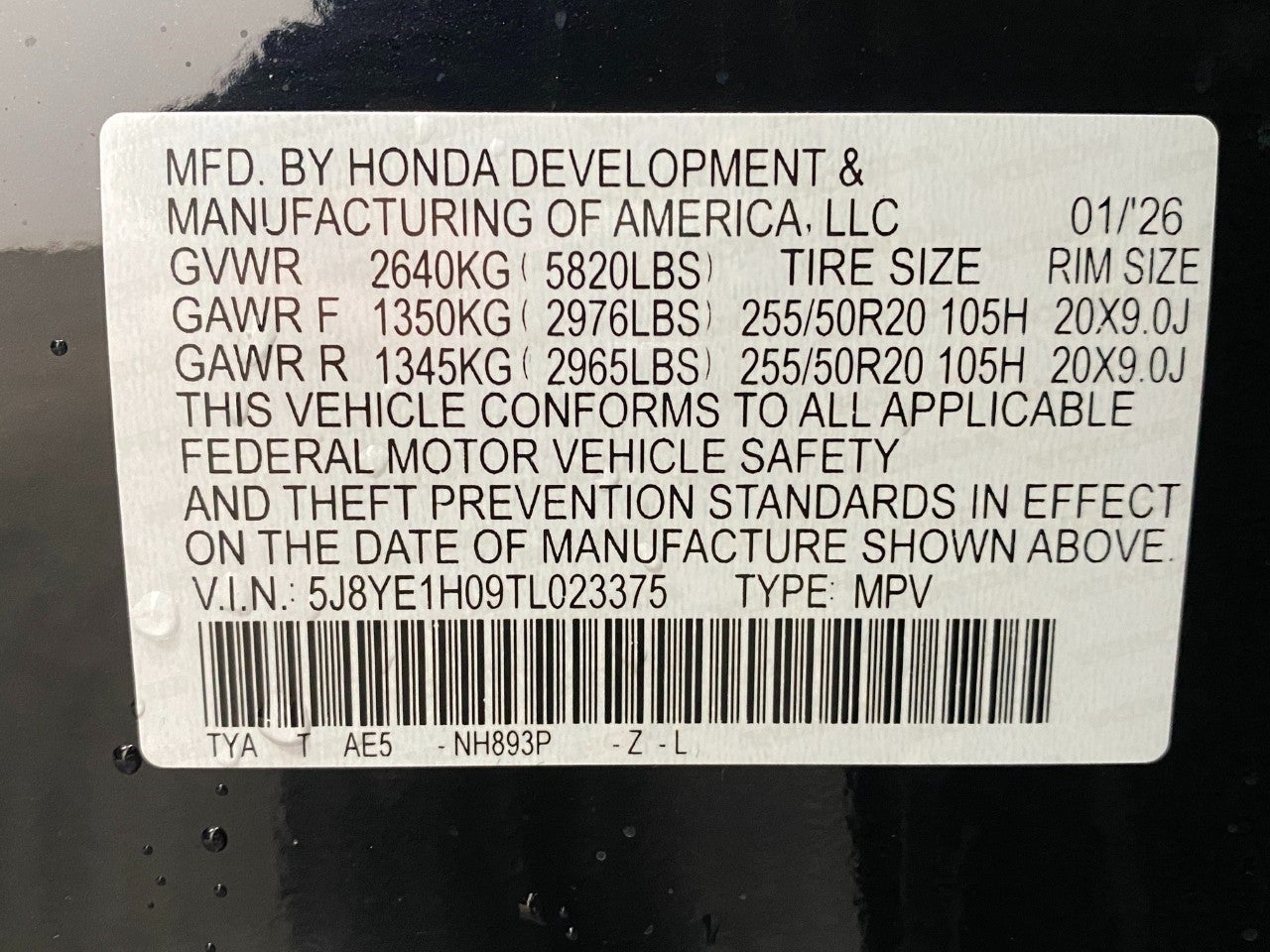 2026 Acura MDX SH-AWD w/A-Spec Package