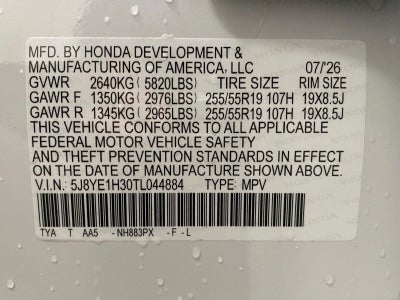 2026 Acura MDX SH-AWD