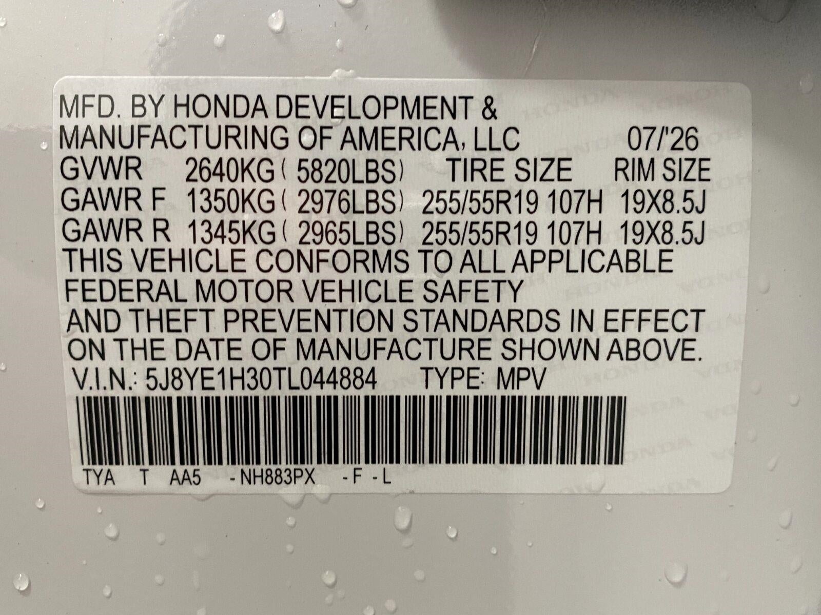 2026 Acura MDX SH-AWD