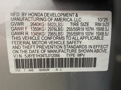 2026 Acura MDX SH-AWD