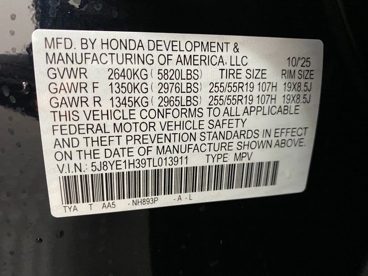 2026 Acura MDX SH-AWD