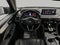 2023 Acura MDX SH-AWD w/Technology Package
