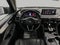 2023 Acura MDX SH-AWD w/Technology Package