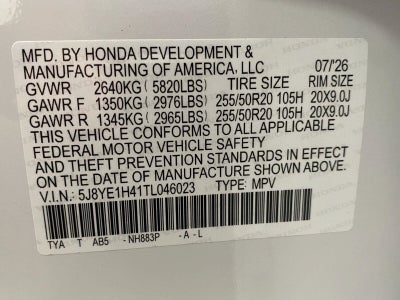 2026 Acura MDX SH-AWD w/Technology Package