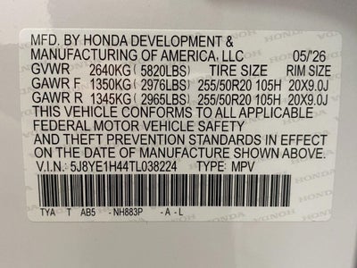 2026 Acura MDX SH-AWD w/Technology Package