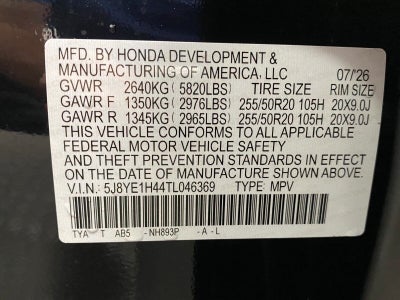 2026 Acura MDX SH-AWD w/Technology Package