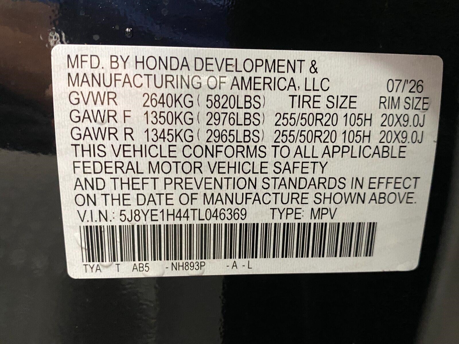 2026 Acura MDX SH-AWD w/Technology Package
