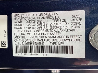 2026 Acura MDX SH-AWD w/Technology Package