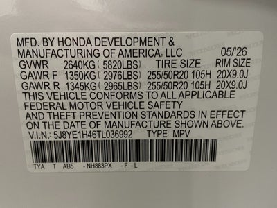 2026 Acura MDX SH-AWD w/Technology Package