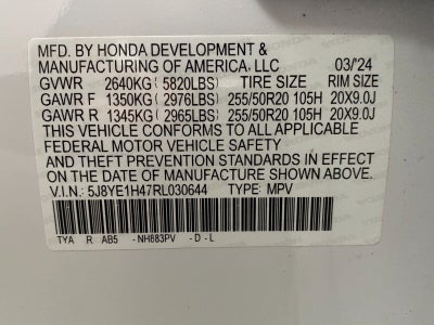 2024 Acura MDX SH-AWD w/Technology Package