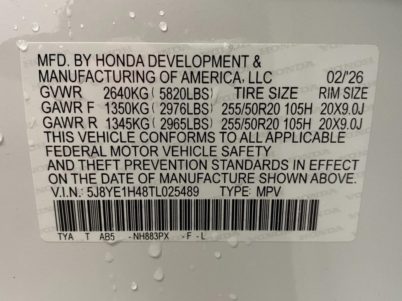 2026 Acura MDX SH-AWD w/Technology Package