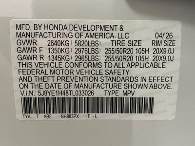 2026 Acura MDX SH-AWD w/Technology Package