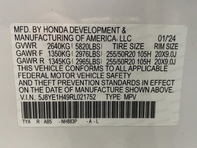 2024 Acura MDX SH-AWD w/Technology Package