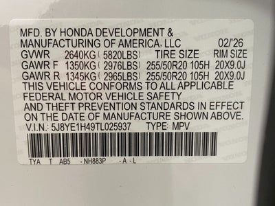 2026 Acura MDX SH-AWD w/Technology Package