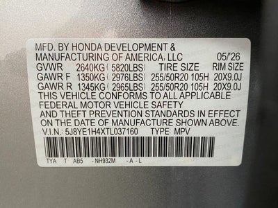 2026 Acura MDX SH-AWD w/Technology Package