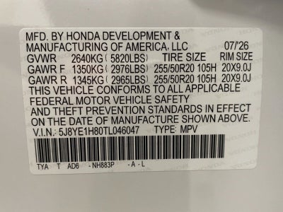 2026 Acura MDX SH-AWD w/Advance Package