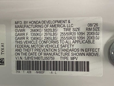 2026 Acura MDX SH-AWD w/Advance Package