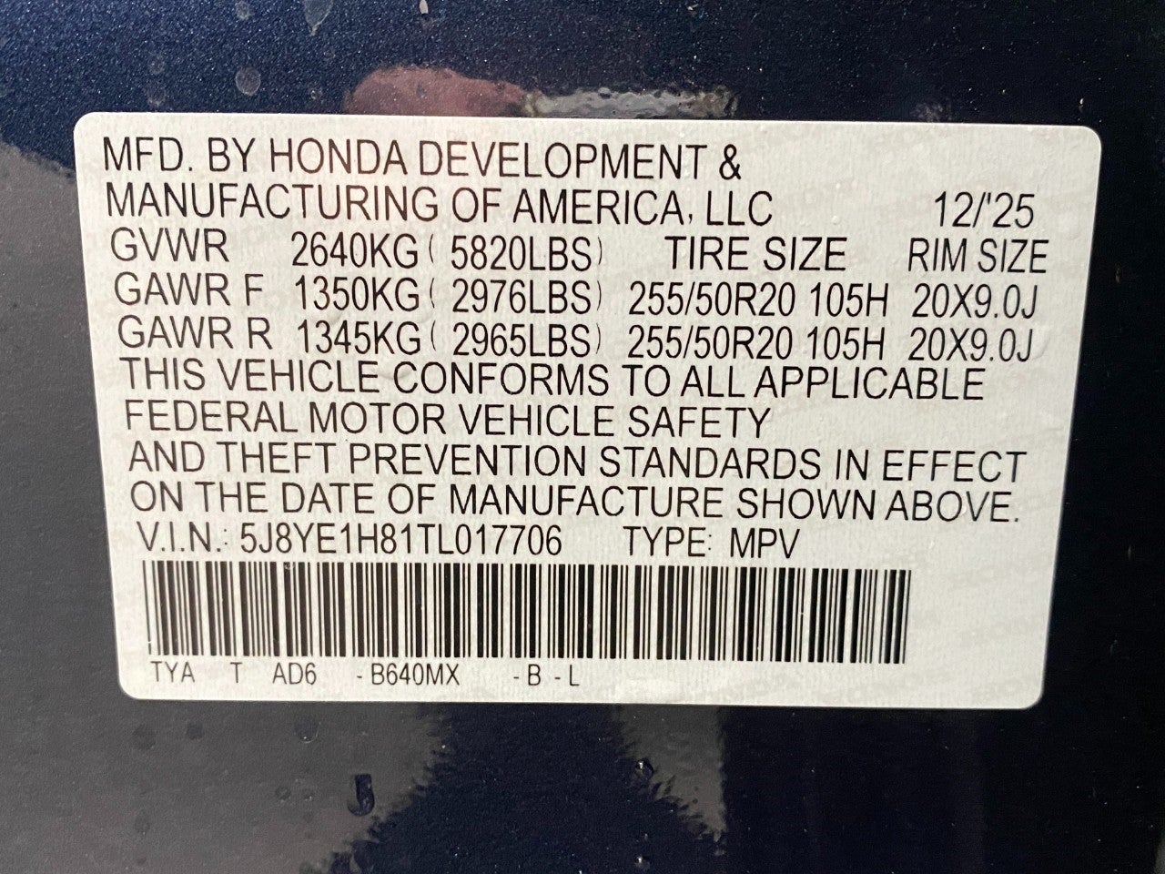 2026 Acura MDX SH-AWD w/Advance Package