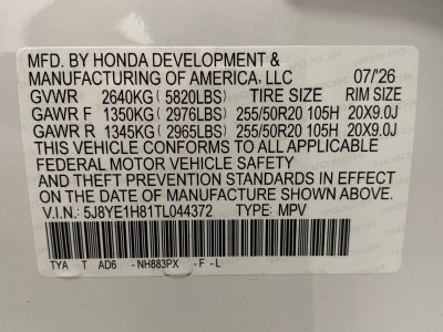 2026 Acura MDX SH-AWD w/Advance Package