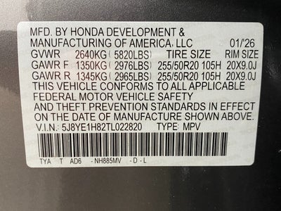 2026 Acura MDX SH-AWD w/Advance Package