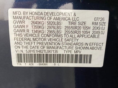 2026 Acura MDX SH-AWD w/Advance Package