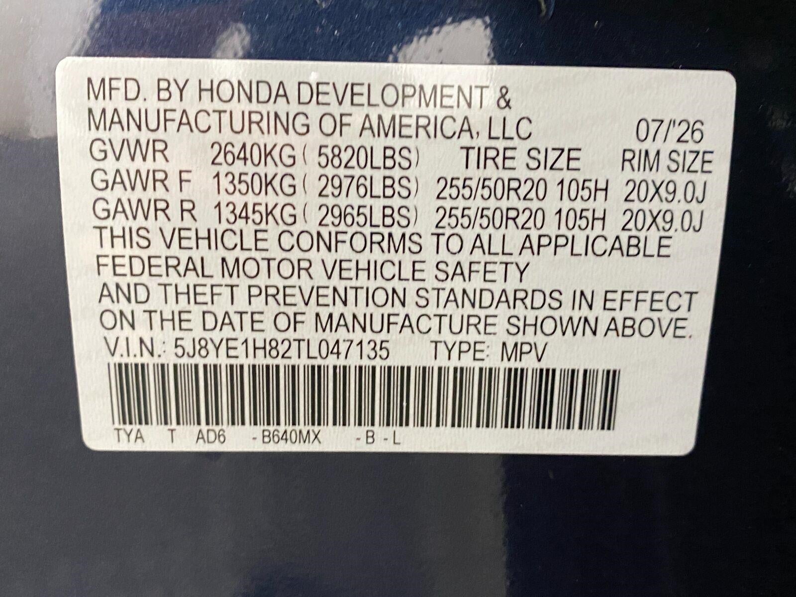 2026 Acura MDX SH-AWD w/Advance Package