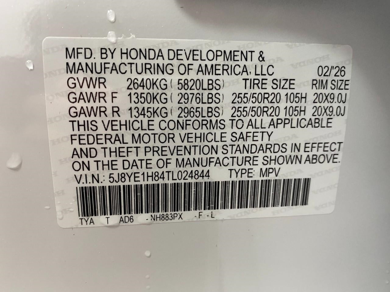 2026 Acura MDX SH-AWD w/Advance Package