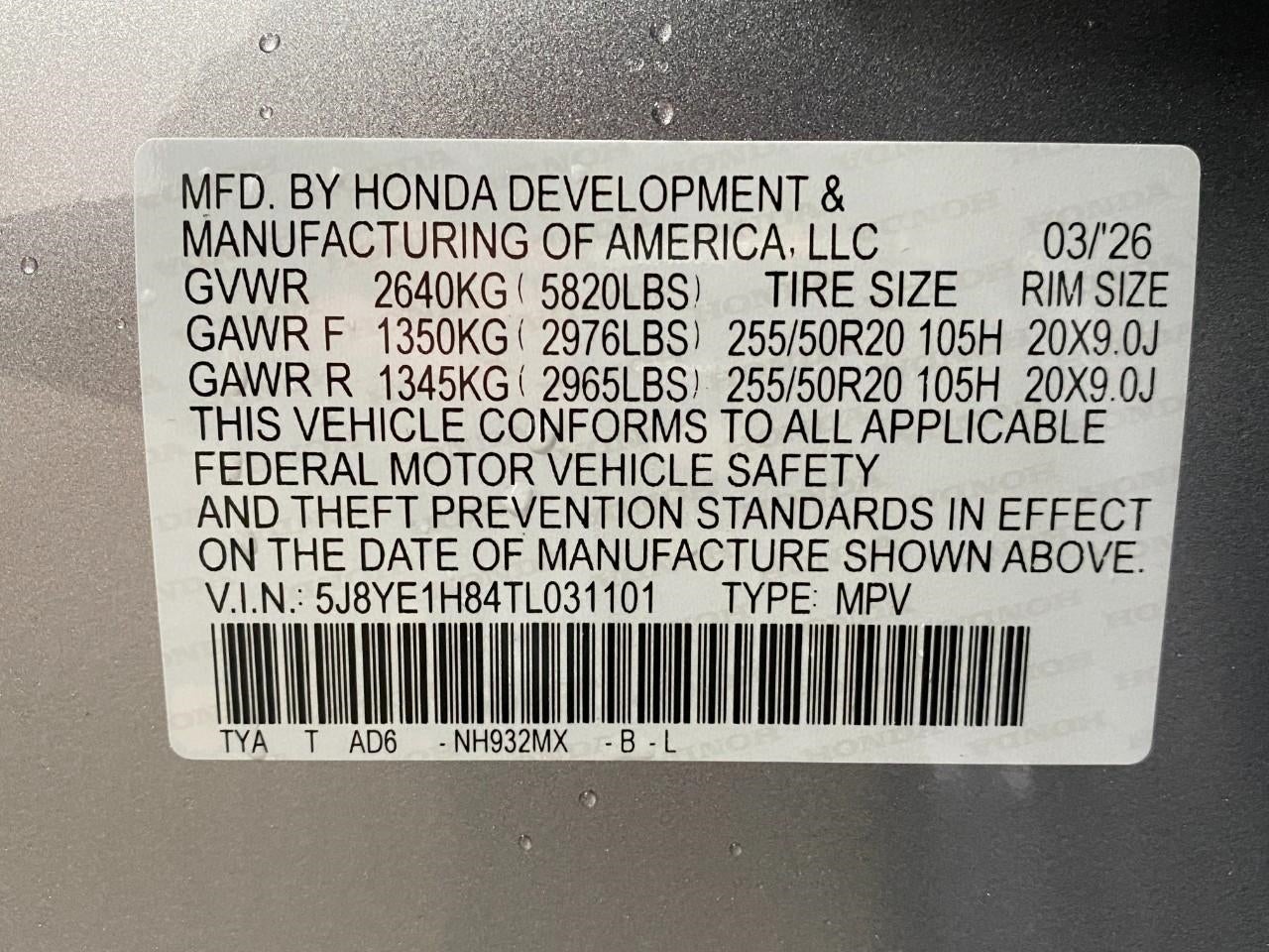 2026 Acura MDX SH-AWD w/Advance Package