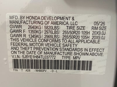 2026 Acura MDX SH-AWD w/Advance Package